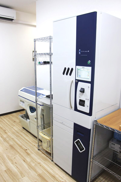しろくま薬局 桃谷店
