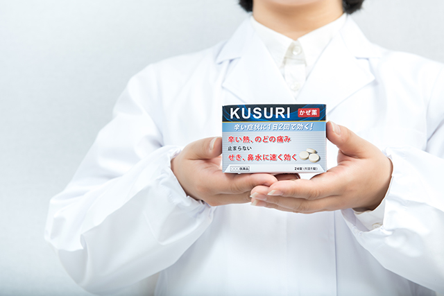 医薬品販売